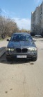 Обява за продажба на BMW X5 ~11 000 лв. - изображение 2