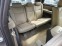 Обява за продажба на Toyota Sequoia 5.7 Platinum 4x4 ~26 900 лв. - изображение 10