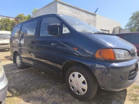 Mitsubishi Spacegear ! | Mobile.bg    2