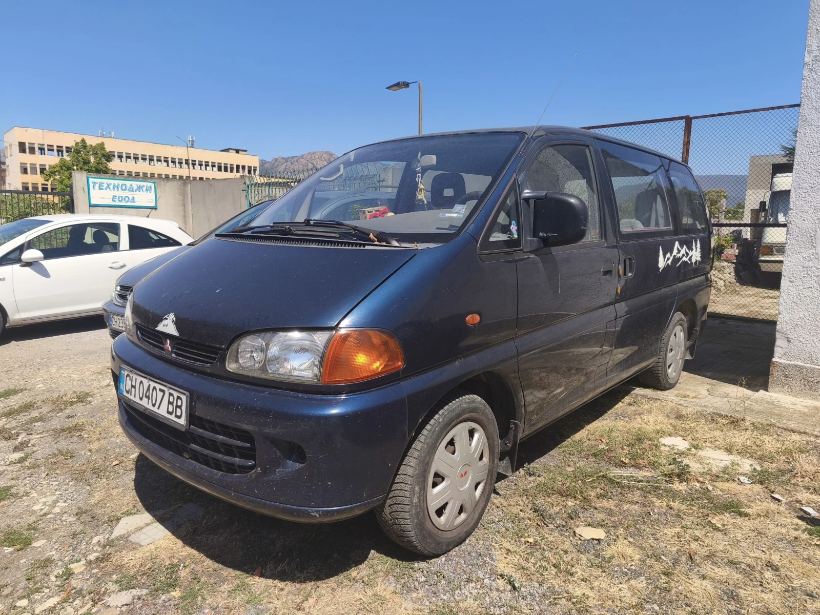 Mitsubishi Spacegear ! | Mobile.bg   1