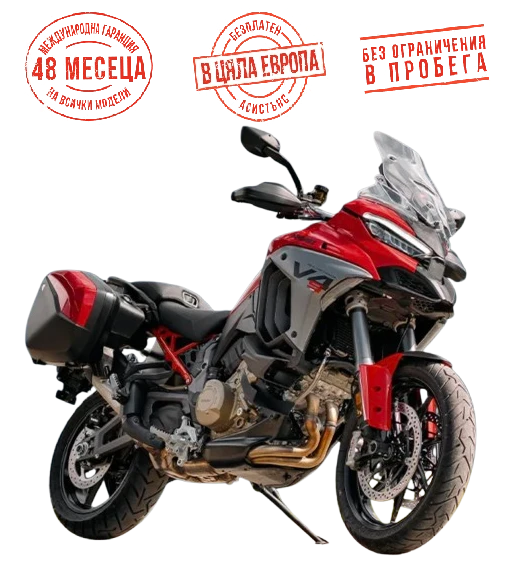 Ducati Multistrada V4 S TRAVEL & RADAR DUCATI RED, снимка 1 - Мотоциклети и мототехника - 44044861