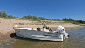 Лодка Pegazus 450, снимка 4