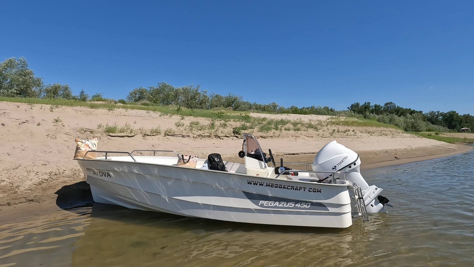Лодка Pegazus 450, снимка 4 - Воден транспорт - 56353626