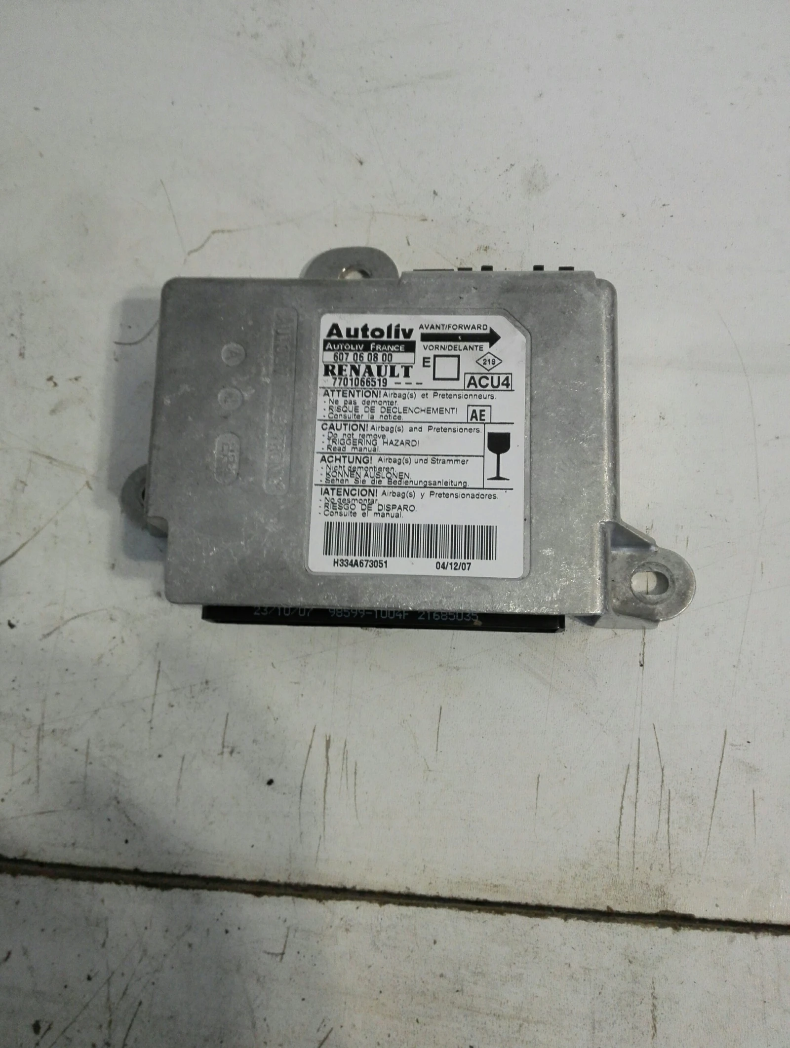 ������ �������� ���� ����� 1.9��� ������ | Mobile.bg � ����������� 1