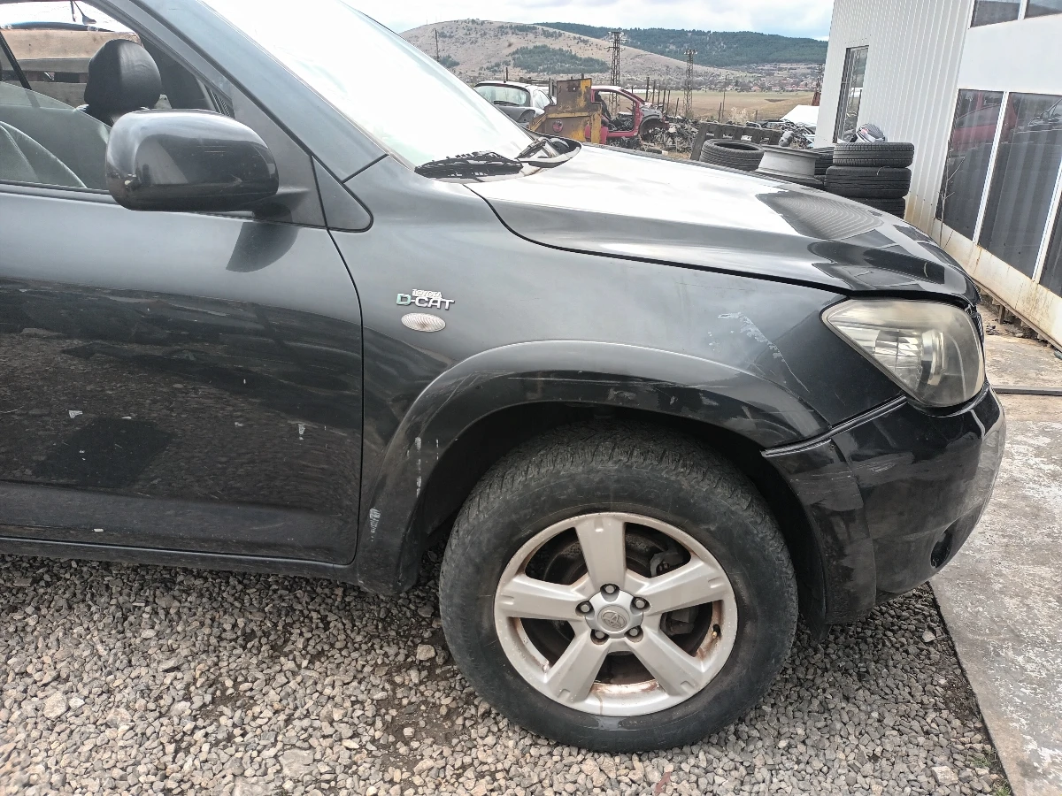 калник десен Тойота Рав 4 2.2 д кат бл