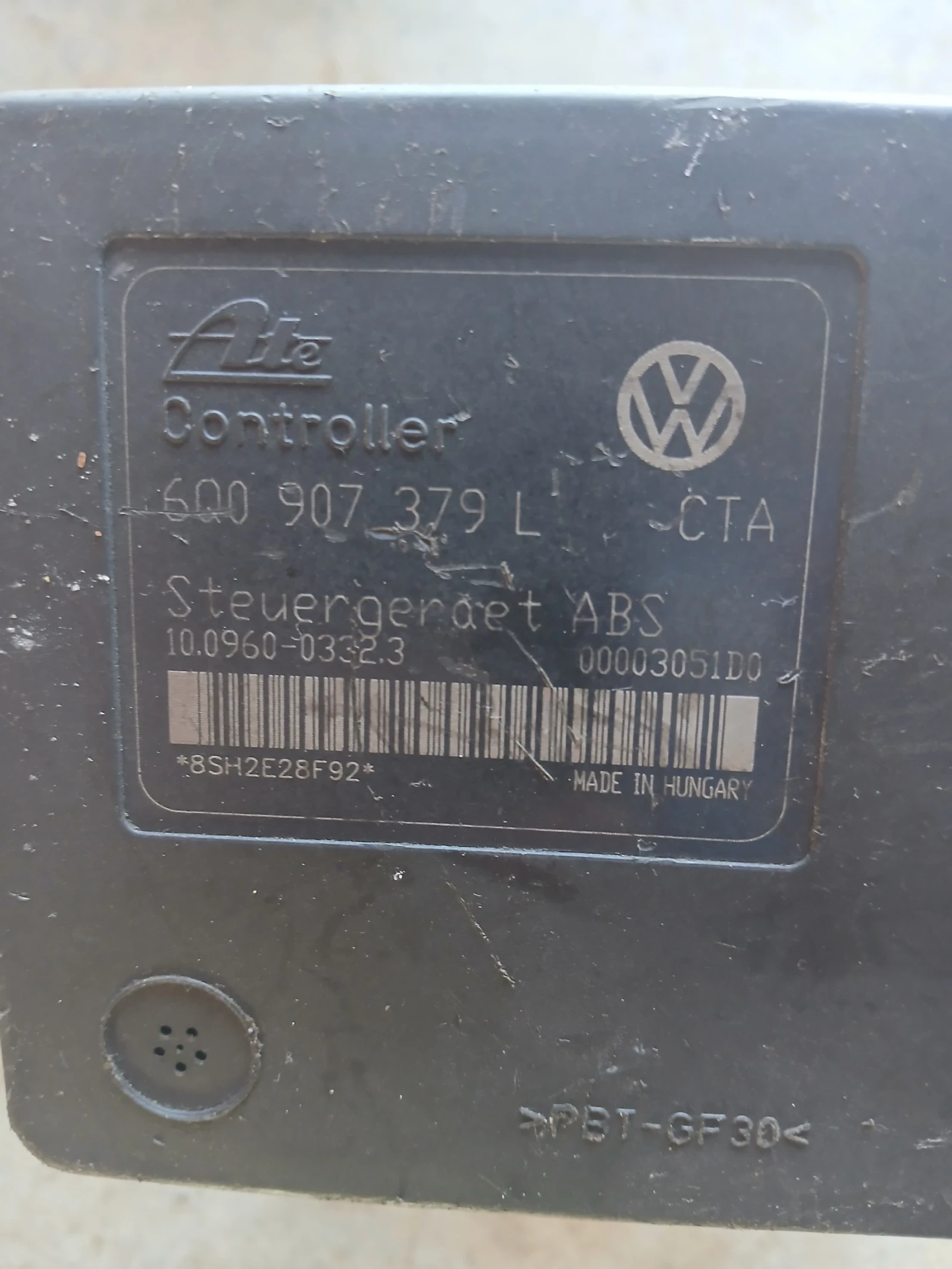 6Q0 614 117 H ABS помпа VW POLO 6Q0 907 379 L, снимка 4 - Части - 54937533