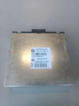 ������ ������������ �������...