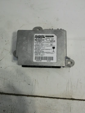 Еърбег централа Рено Меган 1.9дци кабрио