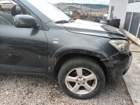 ����� �� �������� �� ������ ����� ������ ��� 4 2.2 � ��� ��