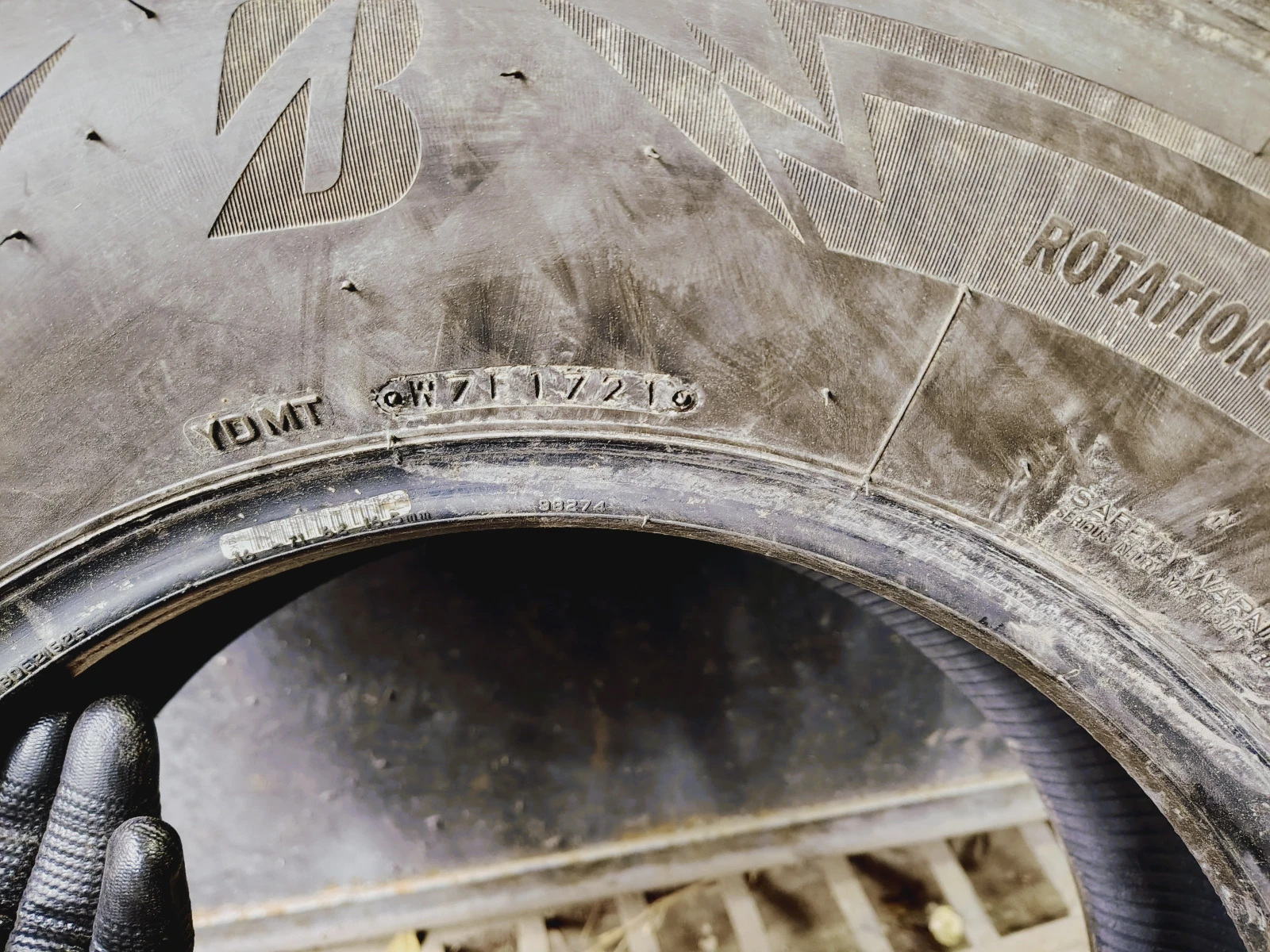  245/70R16 | Mobile.bg   7