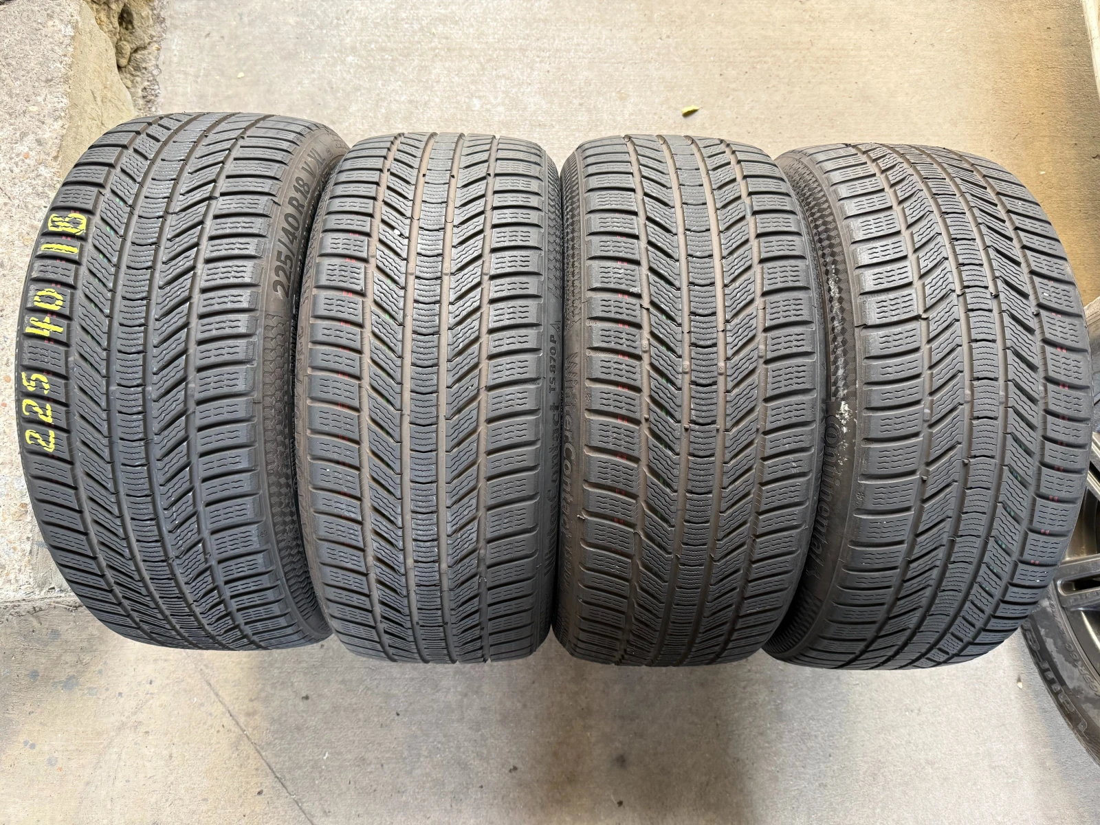 Гуми Зимни 225/40R18
