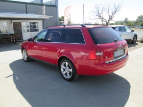 Audi A6 2.8i GAZ, снимка 7