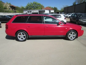 Audi A6 2.8i GAZ, снимка 4