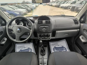 Subaru Justy 1.3i, снимка 9