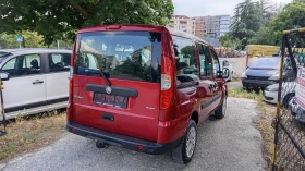 Fiat Doblo 1.3mjet 7МЕСТЕН РЕСОРИ, снимка 7