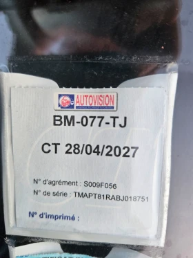 Hyundai Ix20 1.4/CRDI/ФРАНЦИЯ , снимка 16