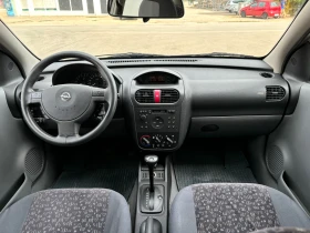 Opel Corsa 1.4i Автоматик* Климатик* 124000км, снимка 10