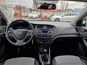 Обява за продажба на Hyundai I20 1.2i GPL 147000км! ~13 900 лв. - изображение 7