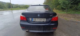 BMW 520 2.0TDI 200 .  | Mobile.bg    6