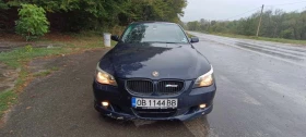 BMW 520 2.0TDI 200 .  | Mobile.bg    3