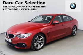 BMW 420 d Gran Coupe Sport Line, снимка 1