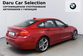 BMW 420 d Gran Coupe Sport Line, снимка 3