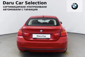 BMW 420 d Gran Coupe Sport Line, снимка 5