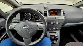 Opel Zafira Cosmo 7местна, снимка 11