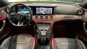Mercedes-Benz AMG GT 63S E-PERFORMANCE/CERAMIC/CARBON/MAGNO/AERO/BURM/  | Mobile.bg    13
