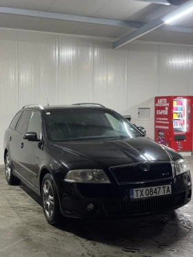 Skoda Octavia octavia VRS - 8000 лв. - 95678775 2