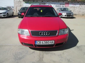Audi A6 2.8i GAZ | Mobile.bg    2