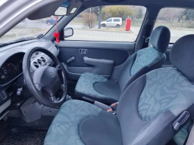 Nissan Micra - 1533 € / 2998.29 лв. - 98365954 7