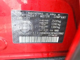 Hyundai Ioniq 6 Sel - 23000 € / 44984.09 лв. - 47786867 12