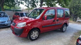 ����� �� �������� �� Fiat Doblo 1.3mjet 7������ ������