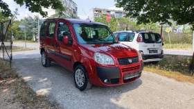 ����� �� �������� �� Fiat Doblo 1.3mjet 7������ ������