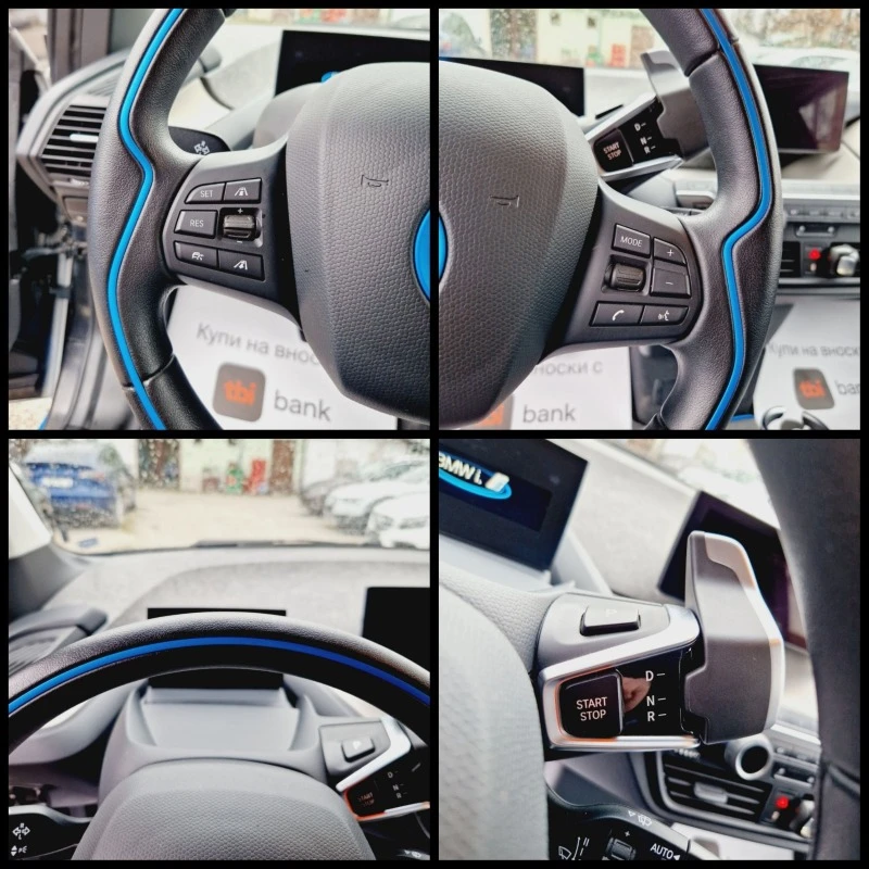 BMW i3 120ah/ГАРАНЦИОНЕН/13.000км./, снимка 9 - Автомобили и джипове - 44275906