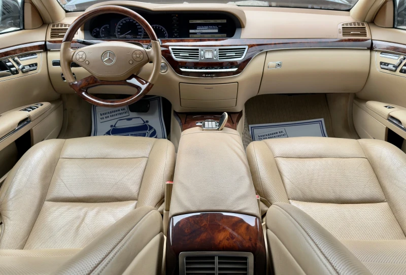 Mercedes-Benz S 550 i 4matic LONG* FACELIFT* FULL/FULL, снимка 10 - Автомобили и джипове - 49897178