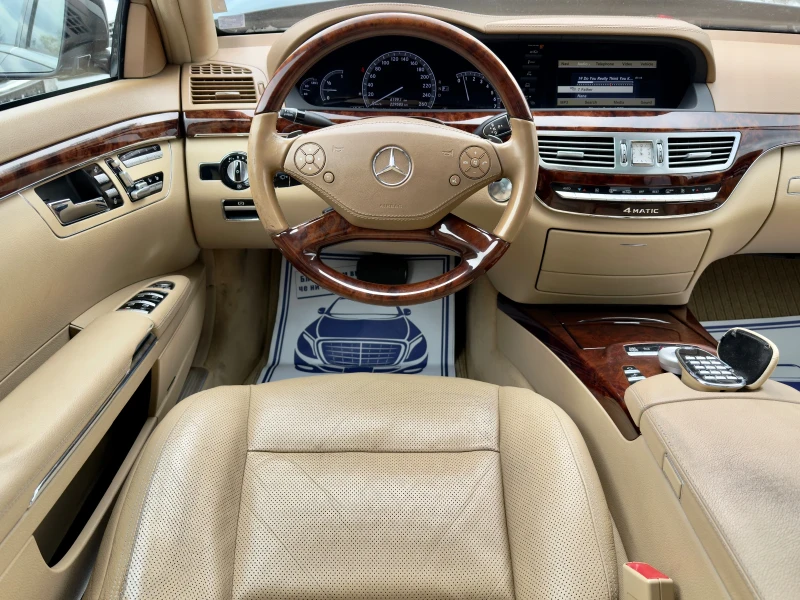 Mercedes-Benz S 550 i 4matic LONG* FACELIFT* FULL/FULL, снимка 11 - Автомобили и джипове - 49897178
