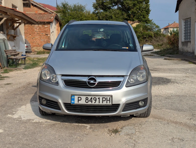 Opel Zafira, снимка 2 - Автомобили и джипове - 53078213