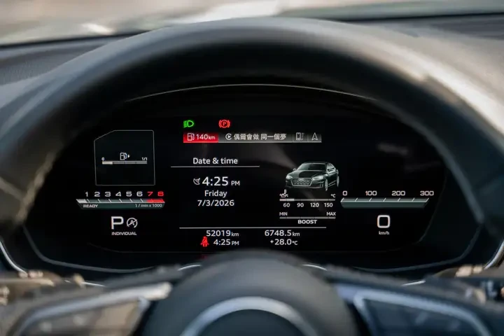 Audi S5 Progressiv| BlkOptics| Pano| BSM| MAСАЖИ| Carplay, снимка 11 - Автомобили и джипове - 55173238