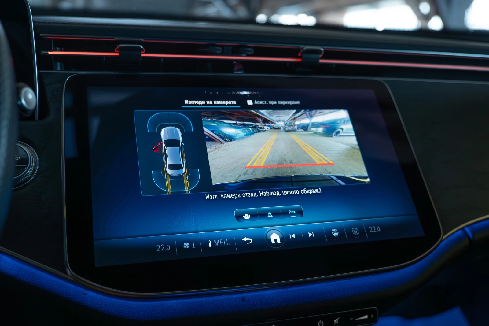 Mercedes-Benz E 220 AMG/Virtual// | Mobile.bg   13