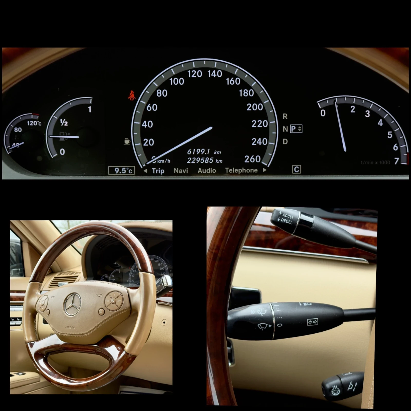 Mercedes-Benz S 550 i 4matic LONG* FACELIFT* FULL/FULL | Mobile.bg   16