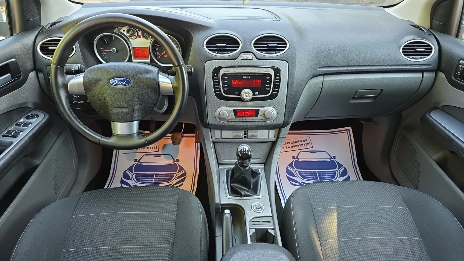 Ford Focus 1.6TDCi 109k.c. - изображение 9