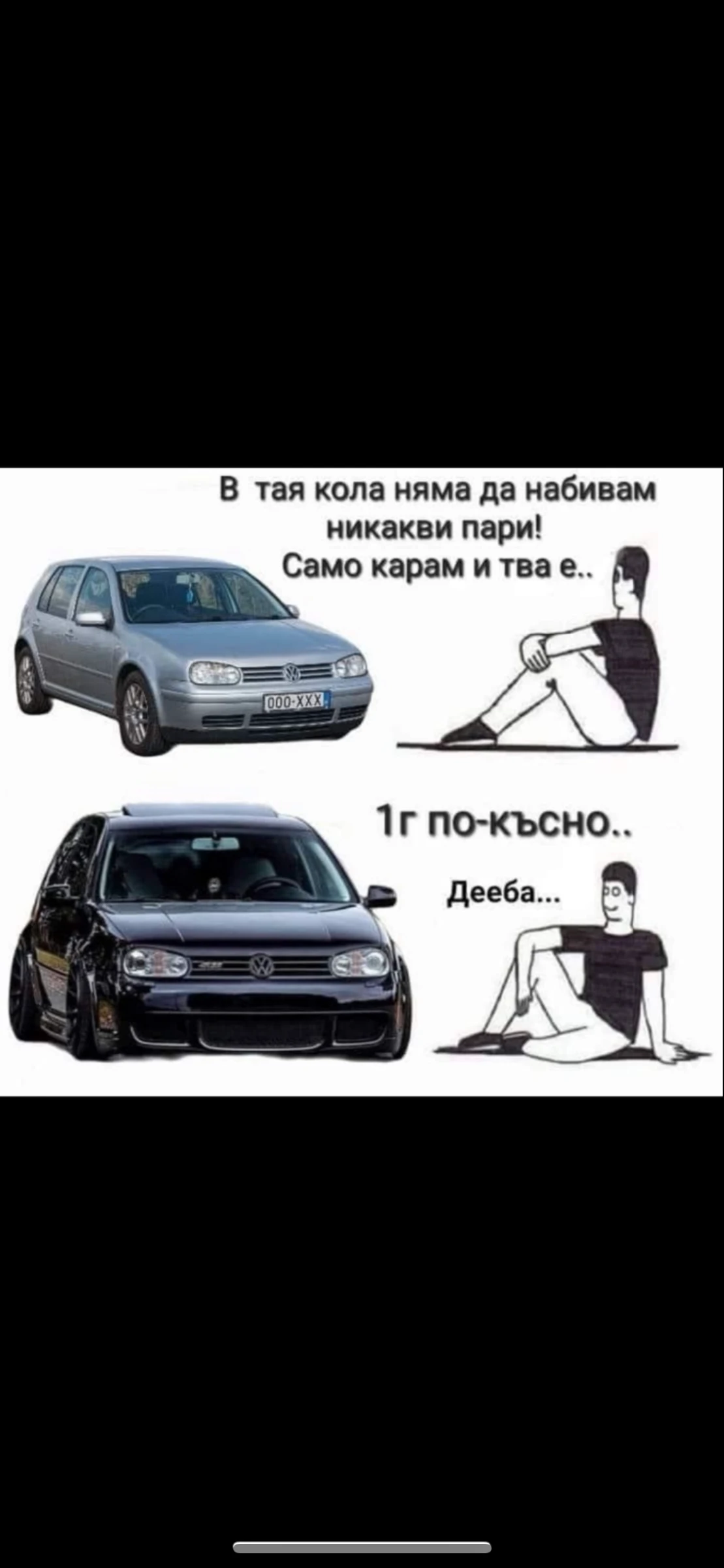 VW Golf  - изображение 3