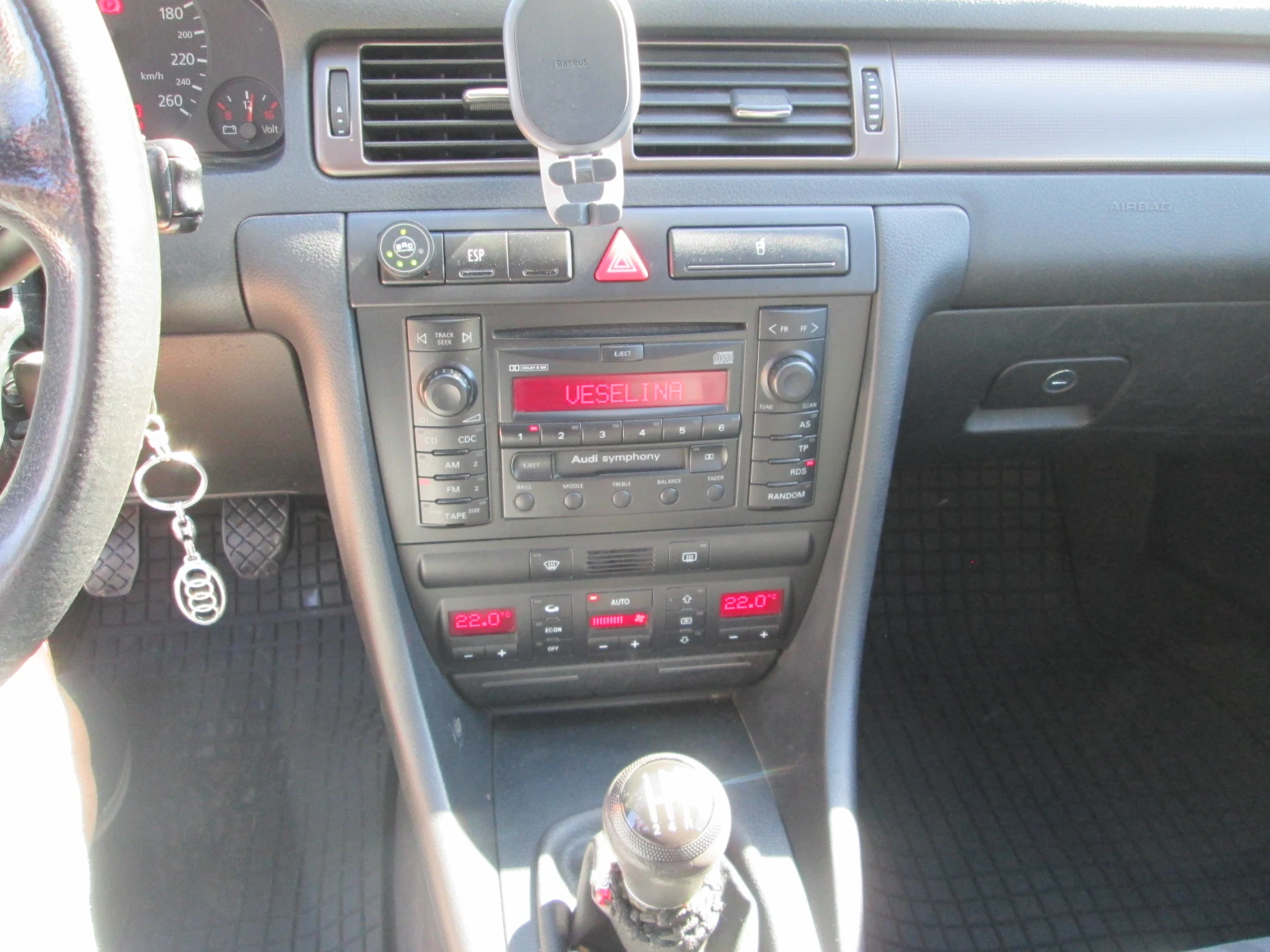 Audi A6 2.8i GAZ | Mobile.bg   12