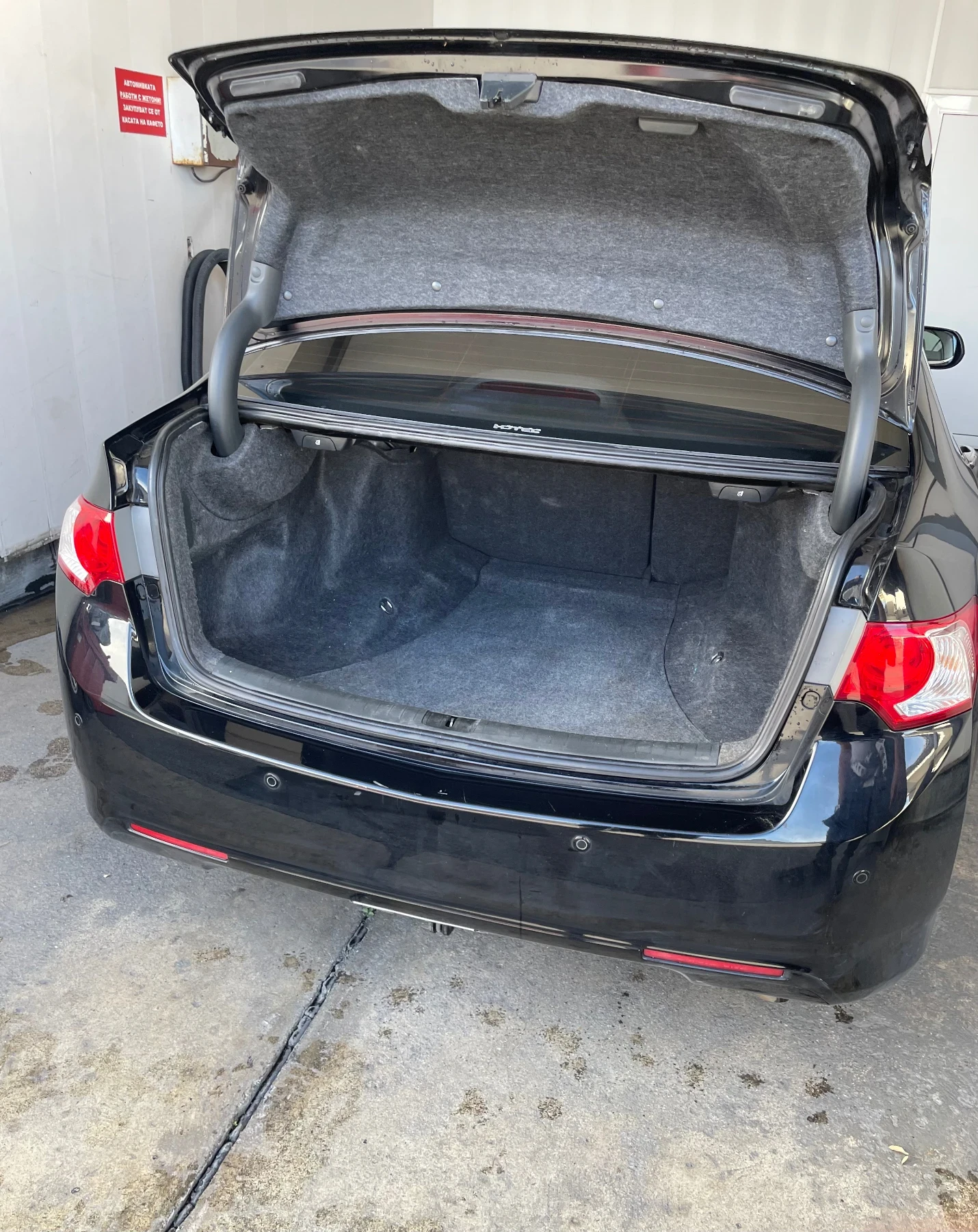 Honda Accord | Mobile.bg   6