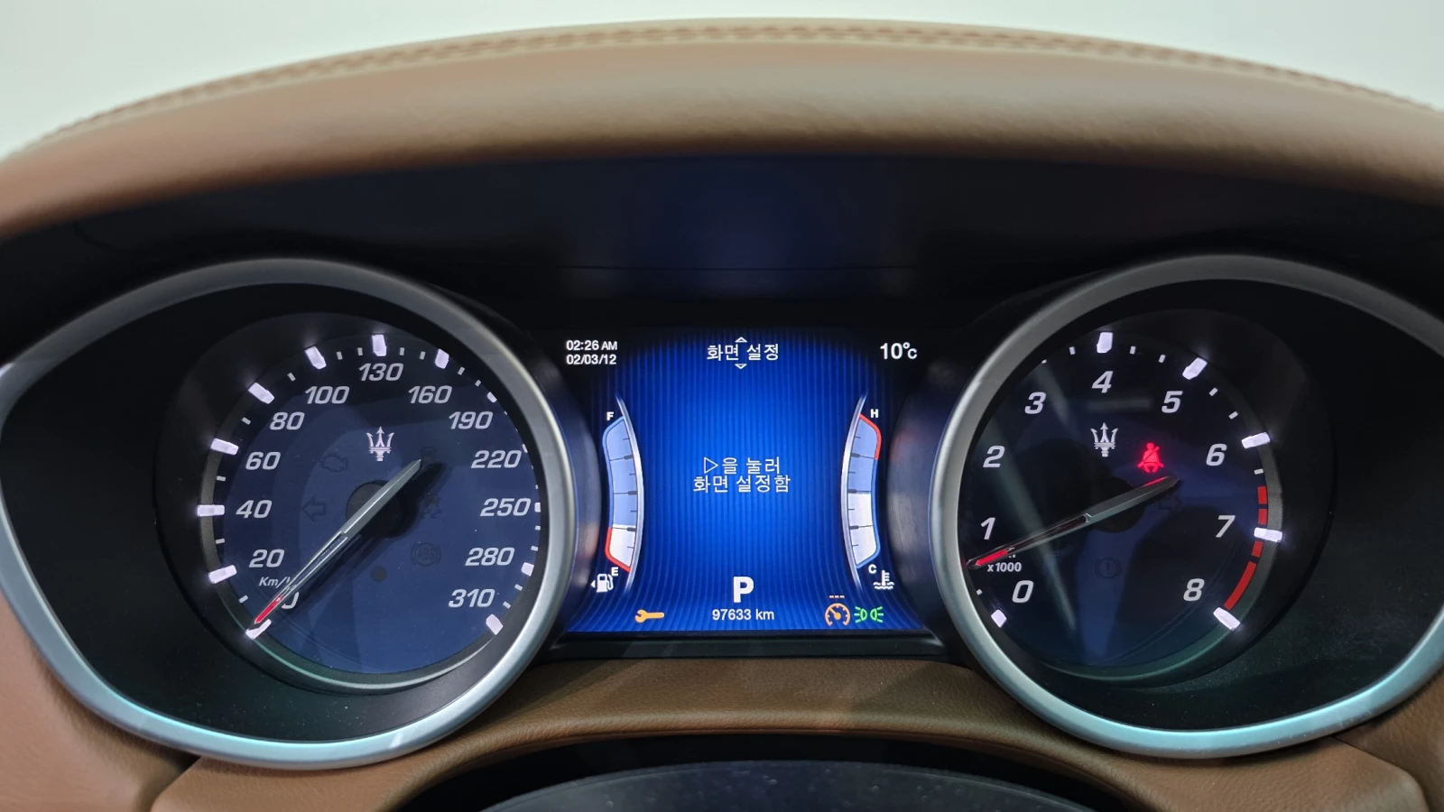 Maserati Ghibli 3.0 | Mobile.bg   7