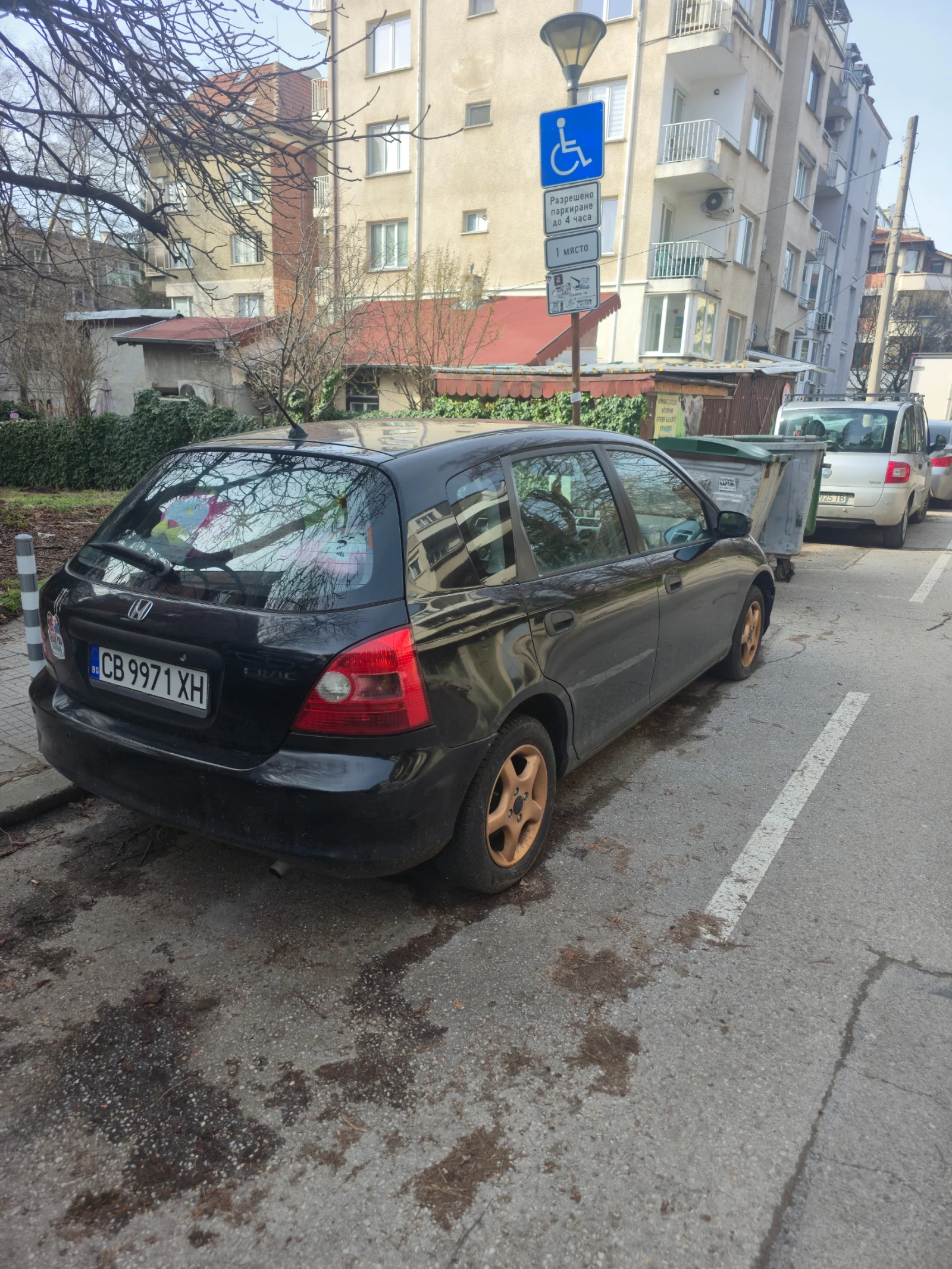 Honda Civic 1.4i - изображение 3