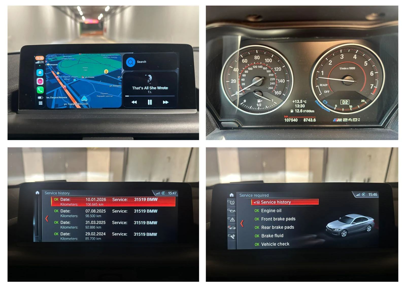 BMW 240 xDrive B58 MHD M-Performance | Mobile.bg � ����������� 10