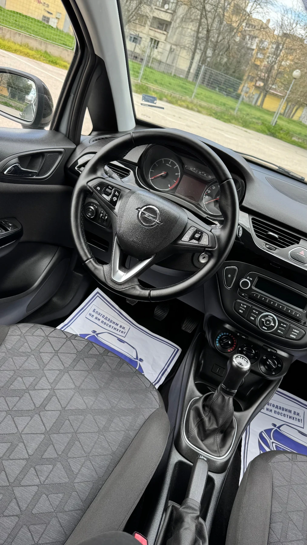 Opel Corsa 1, 2i 70ps 120 Aniversary, снимка 14 - Автомобили и джипове - 54151811